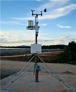 Trạm đo thời tiết tự động - Automatic Weather Station