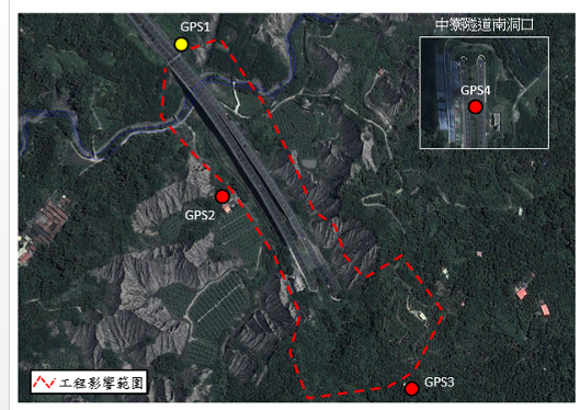  Dự án Quan trắc an toàn hầm Zhongliao